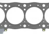 Прокладка гайки (170mm) крышки электробензонасоса PSA 05-> 153141