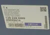 Корпус термостата в сборе MEYLE 128 228 0005 (фото 9)