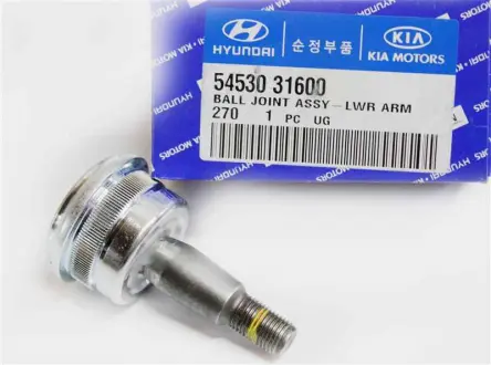 Опора шаровая KIA MOBIS (KIA, Hyundai) 5453031600