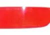 Накладка Mercedes 9068260040