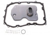 Фильтр АКПП MAHLE MAHLE KNECHT HX160KIT (фото 1)