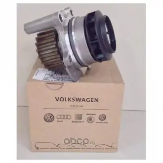 Насос водяний VAG 03L121011Q