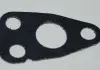 Уплотнитель CHERY 480-1010021 (фото 1)