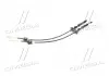 Трос КПП Hyundai MOBIS (KIA, Hyundai) 437944H050 (фото 1)