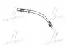 Трос КПП Hyundai MOBIS (KIA, Hyundai) 437944H050 (фото 4)