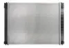 Радіатор охолодження двигуна KOYORAD PL022210 (фото 2)