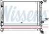 Радиатор AI A 6 / S 6 (97-) 3.7 i (+) [OE 4B3.121.251] NISSENS 60424 (фото 1)