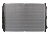 Радиатор системы охлаждения, DAF XF 105 NISSENS 614470 (фото 2)