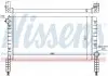 Радіатор охолоджування Nissens 61769