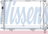 Радиатор охлаждения Nissens 62549A