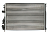 Радиатор системы охлаждения NISSENS 63877 (фото 1)