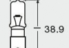 Автолампа Original H21W BAY9s 2 W прозрачная OSRAM 64138 (фото 2)