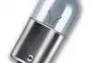 Лампі інші OSRAM