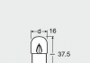 Автолампа Original R5W BA15d прозрачная OSRAM 5626 (фото 2)