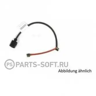 Датчик износа VAG 4M0615121B