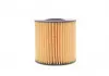 Фильтр масляный двигателя TOYOTA. LEXUS (HENGST) HENGST FILTER E1024H D234 (фото 4)