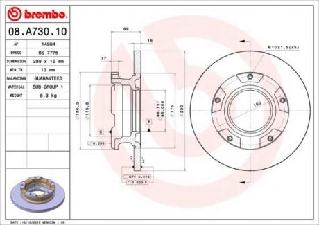 Диск тормозной BREMBO 08.A730.10 (фото 1)