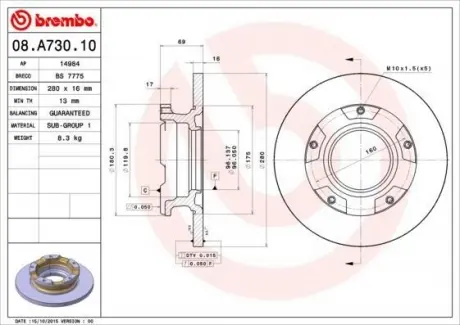Диск гальмівний BREMBO 08.A730.10
