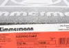 Диск тормозной зад Skoda Octavia 96 ZIMMERMANN 100.1236.20 (фото 5)