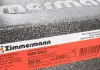Диск тормозной ZIMMERMANN 100.3300.20 (фото 6)