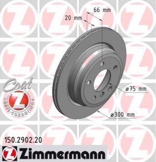 Тормозные диски Coat Z ZIMMERMANN 150.2902.20 (фото 1)
