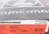 Тормозные диски Coat Z ZIMMERMANN 150.3494.20 (фото 6)