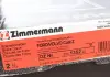 Диск гальмівний ZIMMERMANN 250.1352.20 (фото 6)