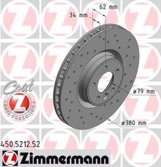 Диск тормозной Sport ZIMMERMANN 450.5212.52 (фото 1)