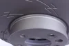 Диск тормозной ZIMMERMANN 600.3225.55 (фото 3)