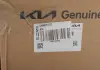 Амортизатор KIA MOBIS (KIA, Hyundai) 54660f1530 (фото 2)