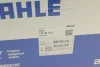 Термостат MINI Cooper / One &quot;1,6&quot; 15 &gt;&gt; MAHLE KNECHT TM46105 (фото 7)