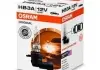 Лампи галогенні OSRAM 9005XS (фото 1)