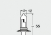 Автолампа Original HB3A P20d 60 W прозрачная OSRAM 9005XS (фото 3)
