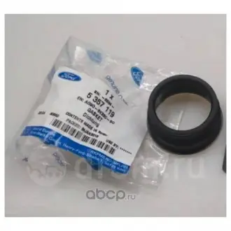 Прокладка FORD 5357119