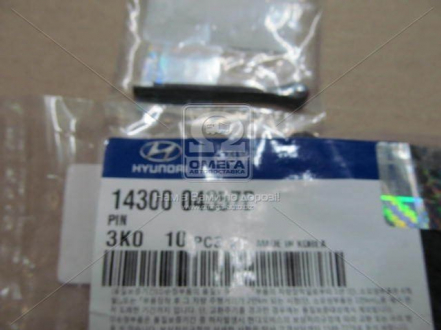 Шплинт стопорный MOBIS (KIA, Hyundai) 1430004357B (фото 1)