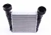 Интеркулер SKODA SUPERB 00- NRF 30138A (фото 6)