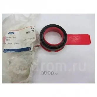 Сальник полуоси FORD 5117777