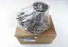 Помпа системи охолодження 2.5 TCI D4BH HYUNDAI H-1 04-15, H-100 11-17; KIA K-2500 12-17 MOBIS (KIA, Hyundai) 2510042700 (фото 1)