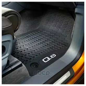 Коврики резиновые к-т 2 шт VAG 4M8061501041