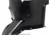 Підкрілок VAG 1Z0809954C