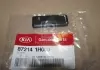 Заглушка рейлинга крыши KIA CEED 07-09 (пр-во Mobis) 872141h000