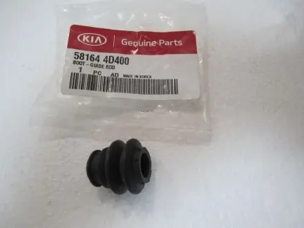 Пыльник направляющей суппорта тормозного MOBIS (KIA, Hyundai) 581644d400