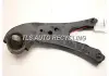 Рычаг (зад) продольный TOYOTA 4876048060