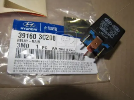 Реле (Mobis) KIA Hyundai, MOBIS 391603C200