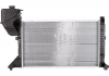 Радиатор охлаждения двигателя MERCEDES Sprinter -AC 95- NRF 50557 (фото 2)