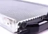 Радиатор охлаждения NRF 51564 (фото 3)