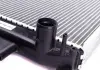 Радиатор охлаждения NRF 51564 (фото 4)