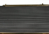 Радиатор охлаждения двигателя CITROEN Jumper 01- (пр-во NRF) 52062A