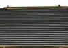 Радиатор охлаждения двигателя CITROEN Jumper 01- (пр-во NRF) 52062A