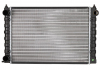 Радиатор системы охлаждения двигателя NRF 529505 (фото 1)